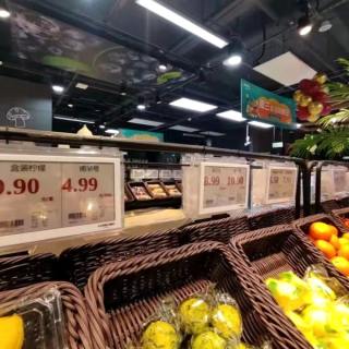 Mehrsprachige 7,5-Zoll-E-Ink-Smart-Label-Slim-Serie