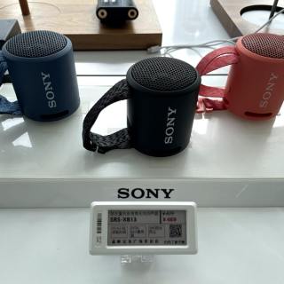 2,13 Zoll mehrsprachige Electronic Shelf Label Lite-Serie