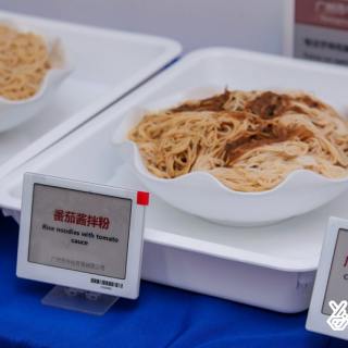 ESL Tag Tischständer