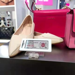 ESL Tag Tischständer