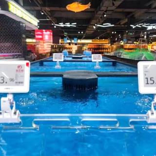 Wasserdichtes elektronisches Preisschild