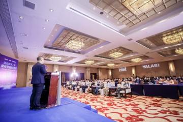 Retail Conference mit Intel von YalaTech abgehalten und eine strategische Kooperationsvereinbarung unterzeichnet