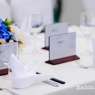 Bluetooth E-Paper Meeting Signage, APP unterstützt Android und IOS Telefon