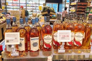 Die Geschäfte des Einzelhandelsriesen CR Vanguard in Hongkong installierten digitale Regaletiketten von YalaTech