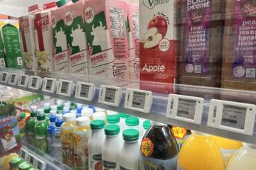 Den Einzelhandel revolutionieren: Die Macht der ePaper-Preisschilder