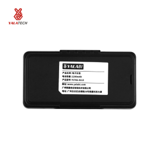 2,13 Zoll mehrsprachiges digitales Regaletikett für Gefrierschränke, wasserdicht