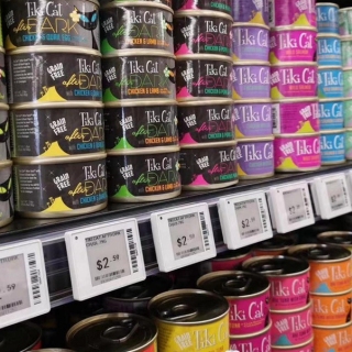 1,54 Zoll elektronisches Regaletikett