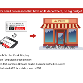 NFC Digitales Preisschild 2,66 Zoll